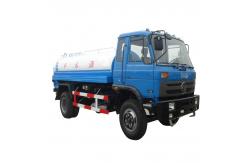 China Dongfeng 4x2 8cbm Water Truck 8cbm Water tank 8cbm Water tank Truck supplier