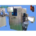 Brown Medicinal Packaging Bottle Testing Equipment For Pharmaceutical Factory for sale