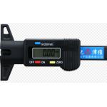 JW-STH Digital Carbonization Depth Gauge for sale