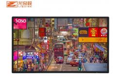 China 50 Inch 65 Inch 350cd/M2 Wall Mounted LCD Display For Advertising supplier