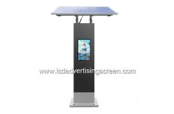China IP65 Waterproof 21.5in Outdoor Digital Signage With Solar System supplier