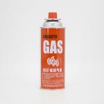 CMYK Printing Refillable Butane Gas Canister For Camping Stove 400ml Capacity for sale