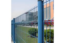 China Metal 1.8M 3D Curved Wire Mesh Fence , Welded Garden Wire Mesh Fence supplier