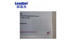 China Date Coding Fiber Laser Engraving Machine For Metal ISO CE Certificate supplier