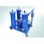 Three Stages Vacuum Industrial Oil Purification Machine For Lube Oil Insulating Oil for sale