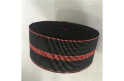 China Indoor Furniture Accessories Sofa Elastic Webbing Eco - Friendly Material supplier