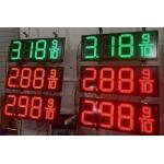2 Lines Led Gas Station Sign With Price Name IP65 Waterproof