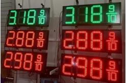 China 2 Lines Led Gas Station Sign With Price Name IP65 Waterproof supplier