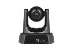 China ENG NV4K 9600bps USB HD Video Conference Camera 138 Degree View Field supplier