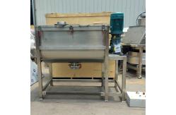 China Powder Screw Ribbon Mixer , Efficient Mixing Equipment For Dry And Wet Materials supplier