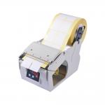 250mm Electric Label Dispenser 4.1KG , 130mm/C Automatic Sticker Labeling Machine for sale