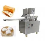Sweetheart Cake Parotta Making Machine Stuffed Pastry Wife Cake Shortbread for sale