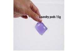 China High Security  Lavender Laundry Pods Laundry Detergent With Box Pack For Baby supplier