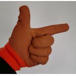 24cm Cold Resistance Protective ANSI Latex Work Gloves Outdoors for sale