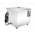 300L Engine Block Cleaning Equipment Stainless Steel Ultra Sonic Bath for sale