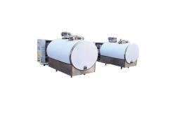 China Chilling Storing Milk Cooling Tank 304ss 2000 Liter Horizontal supplier