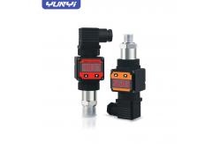 China Integrated Pt100 Temperature Sensor Transmitter Chemical Industry Explosive Proof supplier