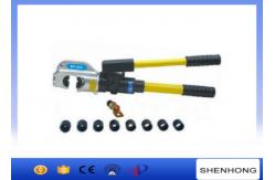 China Hand / Manual Hydraulic Press Crimping Tool , Compress range 50 - 400mm2 supplier
