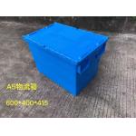 Theftproof 600*400mm Plastic Storage Totes With Hinged Lid