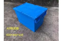 China Theftproof 600*400mm Plastic Storage Totes With Hinged Lid supplier
