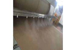 China 2200mm Spray Humidifier System For Corrugated Cardboard Machine supplier
