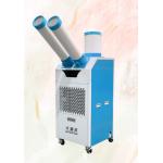And Convenient Mobile Air Cooler With Strong And Concentrated Wind Power For Cooling In Any Environment for sale