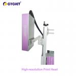 CYCJET High Resolution Inkjet Printer Food Packaging Box Date Printing Machine for sale
