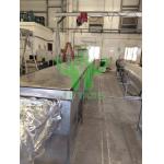 E84 Building Materials Surface Burning Characteristics Test Apparatus