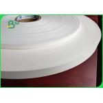 Biodegradable High Smoothness Plain White Paper Straws 15mm With FSC Certification for sale