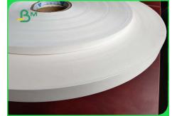 China Biodegradable High Smoothness Plain White Paper Straws 15mm With FSC Certification supplier