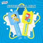 Do's Farm Colostrum Taste Chewy Milk Candy Milk Powder From New Zealand for sale
