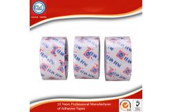 China High Resistance BOPP Packaging Tape 76mm offer Printing High Adhesive supplier