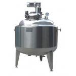 China Stainless steel tank, stainless steel mixing tank, stainless steel mixing tank for sale