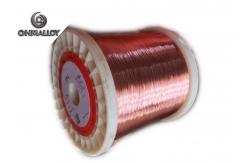 China ISO Approval Copper Based Alloys , CuNi6 / Alloy60 For Low Temperature Applications supplier