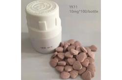 China Boosting Exercise Endurance YK 11 Muscle Building Supplements labels and boxes supplier