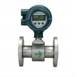 Yokogawa Magnetic Flowmeter AXG200-GA000AA1AL212B-1DA11/GRL/BSC
