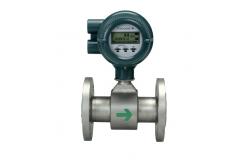 China Yokogawa Magnetic Flowmeter AXG200-GA000AA1AL212B-1DA11/GRL/BSC supplier
