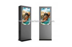 China Floor Stand Android Touch Screen LCD Advertising Kiosk Digital Signage supplier