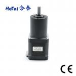 Nema 17 Gearbox Stepper Motor 1.8 Degree Stable Performance 12 V 42BYGH for sale