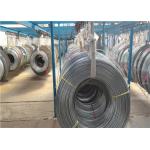 Small Resistance Steel Bundy Tube Bao Steel Strip For Transmission Oil Cooler for sale