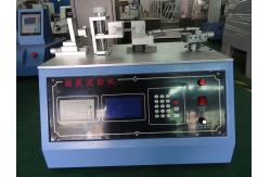 China Socket Plug Insertion Force Test Electronic Machine With Digital LCD Display supplier
