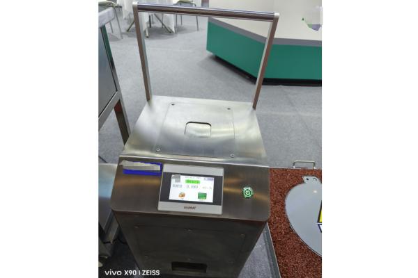 Handheld LED Display Nuclear Detection Equipment For Various Environments
