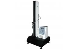 China Computer Connected Material Tensile Testing Machine 2 5 10 20 50Kg supplier