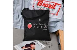 China Girls One Shoulder Canvas Bag Simple And Casual With Large Capacity supplier