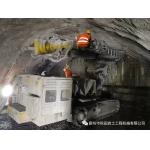 Foundation 123KW DTH Drilling Rig for sale