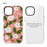Magnetic Coating 2 In 1 3D Sublimation Phone Case For IPhone Blank Cover for sale