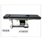 High Automation Electro Hydraulic Operating Table Medical for sale