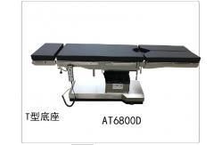 China High Automation Electro Hydraulic Operating Table Medical supplier