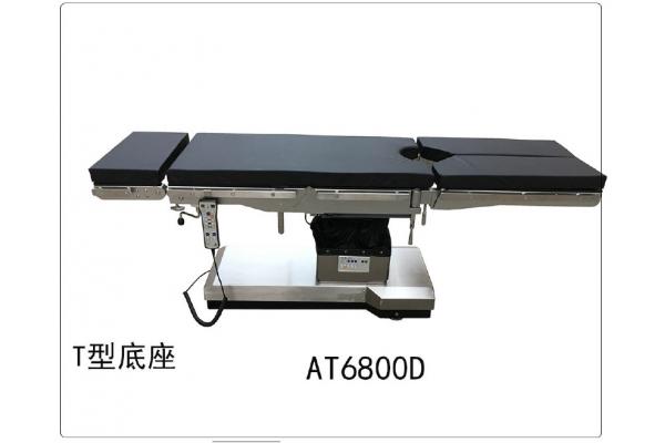 High Automation Electro Hydraulic Operating Table Medical