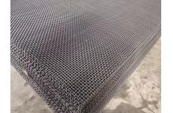 China High Tensile Woven Wire Screen Mesh 65mn 45# Manganese Steel Wire supplier
